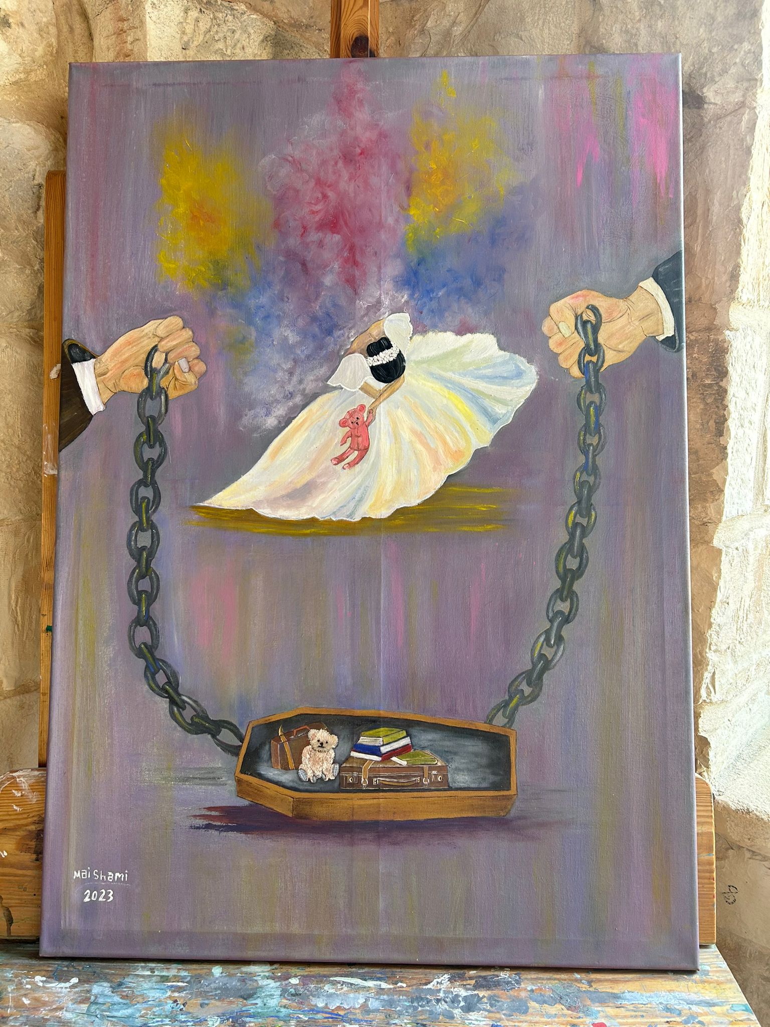 Main Image