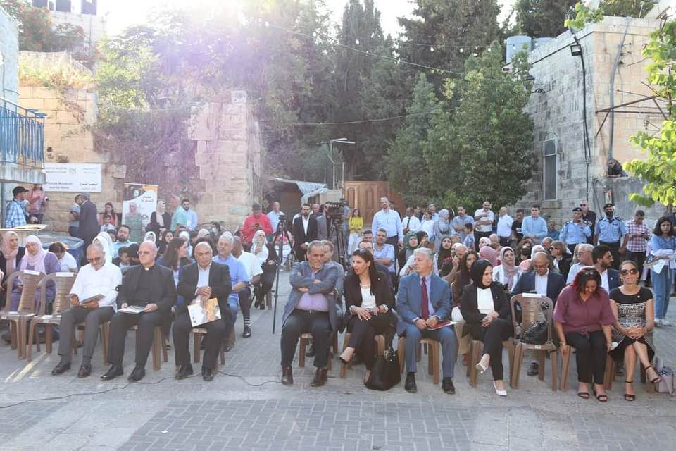 Media for القدس لنا