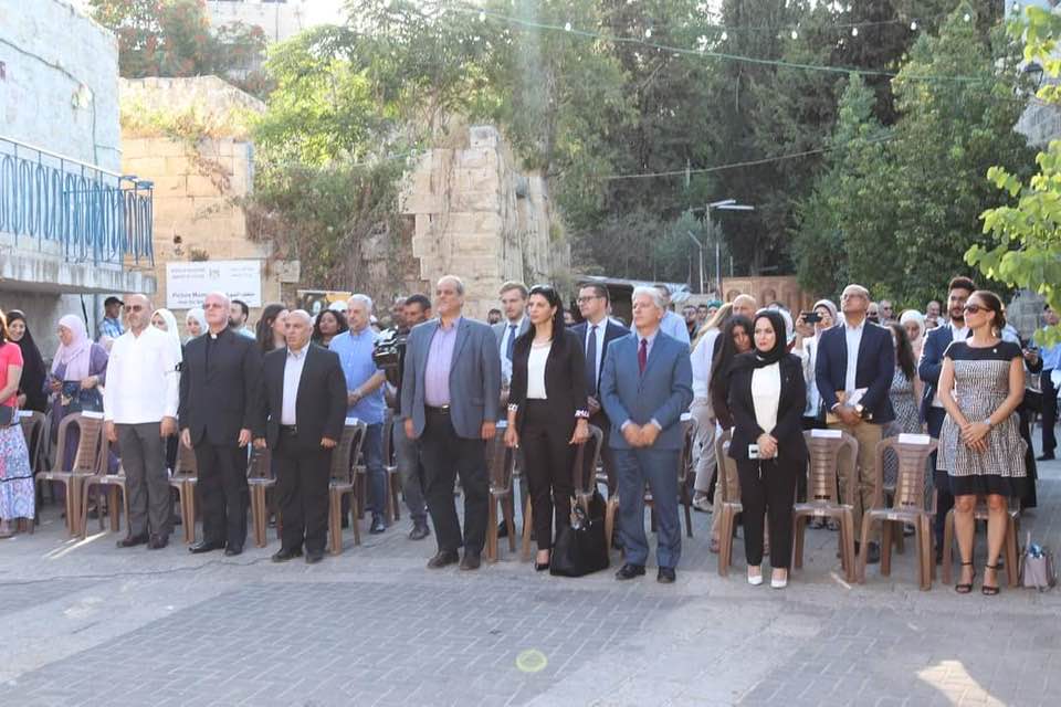 Media for القدس لنا
